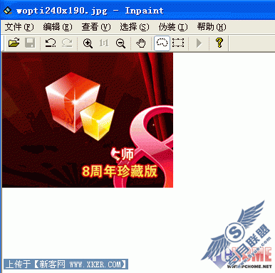 一分钟搞定 菜鸟也玩高效抠图