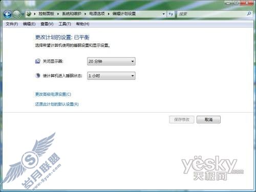 点击放大此图片