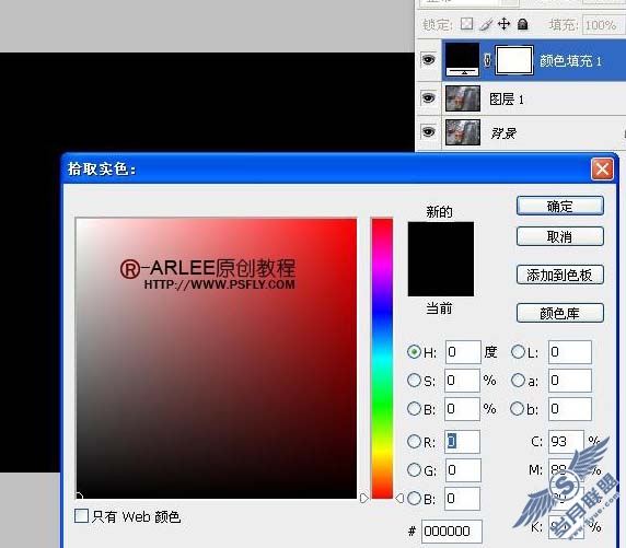 Photoshop调出照片经典暗光金色调