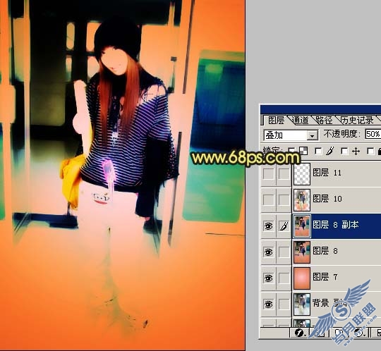 Photoshop调出照片艳丽的橙红色
