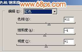 Photoshop照片处理:修正并美化偏黄色的人物照片【图】_