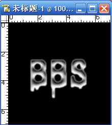 Photoshop字体制作教程:液化字的制作