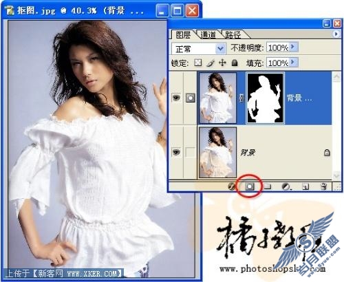 用Photoshop通道为漂亮MM照片抠图_天极设计在线整理转载