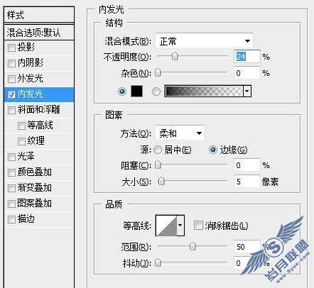 Photoshop照片处理:为人物加上时尚花纹背景【图】_