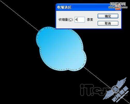 Photoshop绘制skype清新淡蓝色LOGO【图】_
