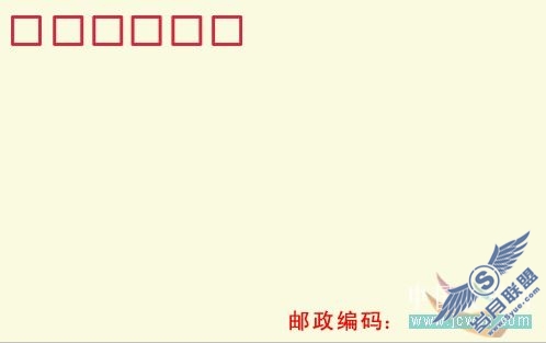 Photoshop合成教程:将<a href=http://www.syue.com/Digital/ target=_blank class=infotextkey>数码</a>照片制作成个性信封