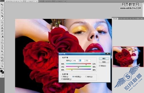 Photoshop轻松制作炫紫仲夏夜风格的<a href=http://www.xianpp.com/ target=_blank class=infotextkey>摄影</a>作品