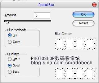 Photoshop合成教程:制作人脸标签【图】_