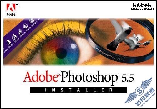 简单了解Photoshop软件发展的20年