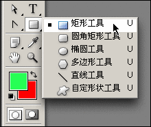 Photoshop全攻略!路径(钢笔工具)终极教程 Photoshop全攻略!路径(钢笔工具)终极教程