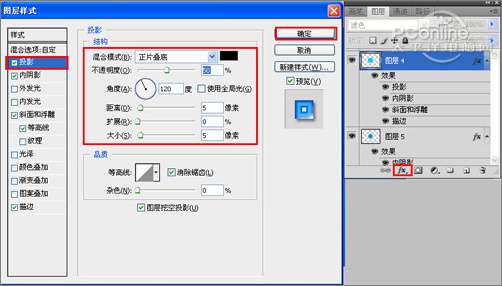 Photoshop设计制作杠金花游戏按钮【图】_