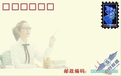 Photoshop合成教程:将<a href=http://www.syue.com/Digital/ target=_blank class=infotextkey>数码</a>照片制作成个性信封