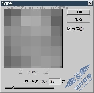 Photoshop渲染类滤镜做特效:放射炫光