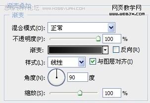 Photoshop鼠绘教程:逼真的诺基亚5310<a href=http://www.syue.com/Digital/Mobile/ target=_blank class=infotextkey>手机</a>