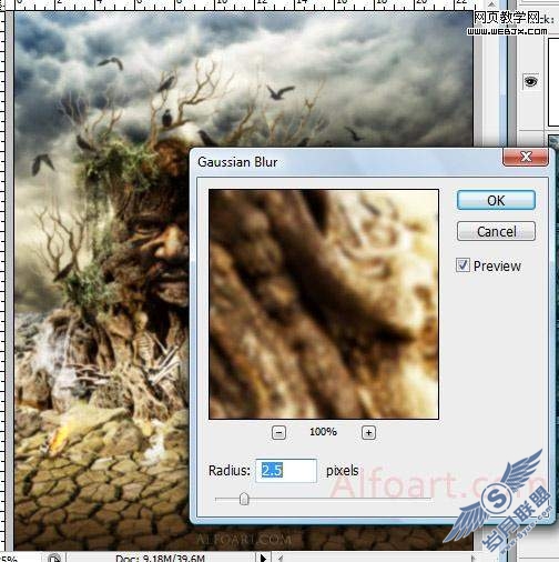Photoshop合成制作阴森恐怖的人面树
