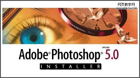 简单了解Photoshop软件发展的20年