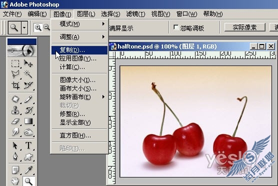 用Photoshop将图片处理为“半调网屏”特效_天极软件