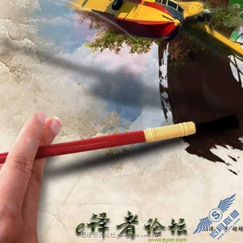Photoshop创意合成教程:虚构的蒙太奇魔幻场景