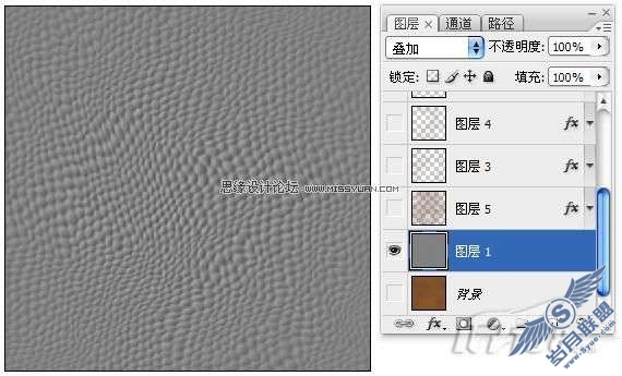 photoshop制作皮革质感及其应用实例教程_
