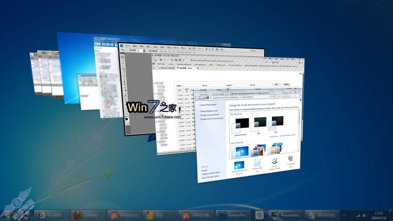 键盘流必备 - Windows 7常用快捷键整理之基础篇
