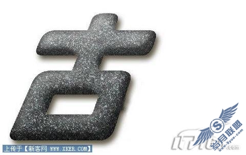 使用Photoshop滤镜打造沧桑石头字