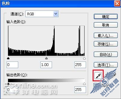 PhotoShop教程:处理情侣照片为旧风格卷轴特效
