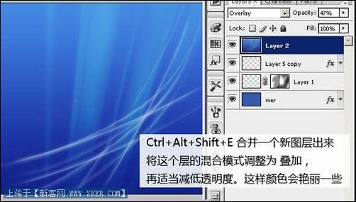 Photoshop制作Windows vista壁纸 Photoshop制作Windows vista壁