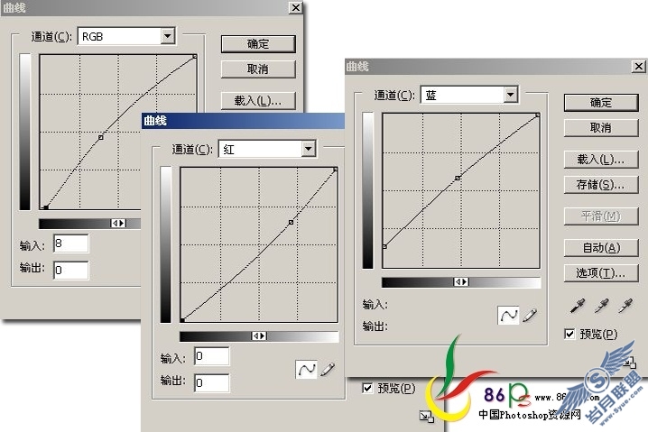 PhotoShop合成月光芭蕾效果教程