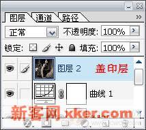 照片调色_咖啡怀旧
