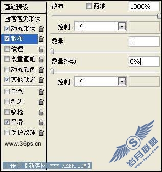 简单制作新年快乐小火焰 简单制作新年快乐小火焰