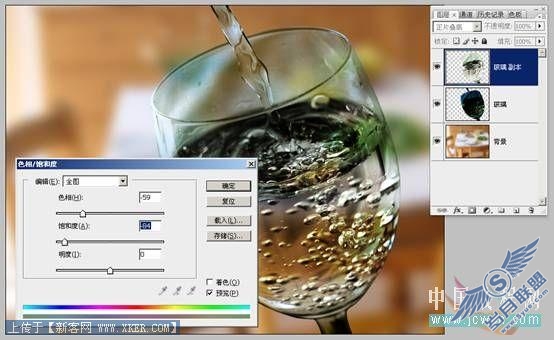 Photoshop入门教程:数字运算的魔力—混合模式巧抠图