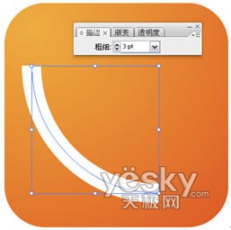 Illustrator绘制RSS图标按钮_天极设计在线原创