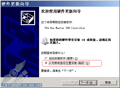更换<a href='http://www.enet.com.cn/motherboard/' target='_blank' class='article'>主板</a>也不必重装Win XP系统