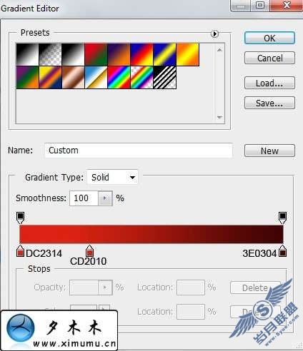 Photoshop制作2010新年红灯笼【图】_