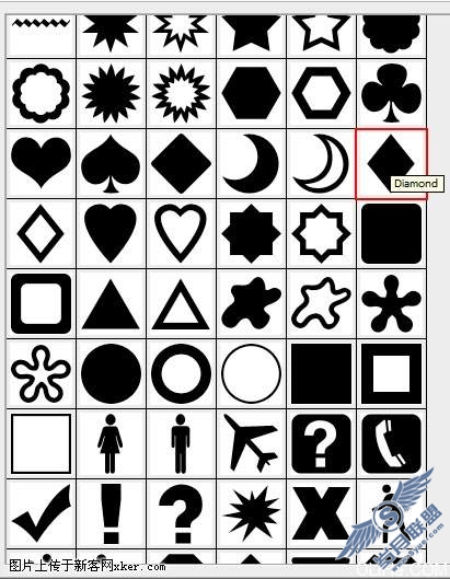 photoshop 3d文字壁纸教程