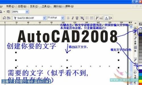 点击放大此图片