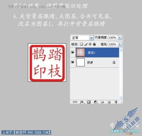 点击放大此图片