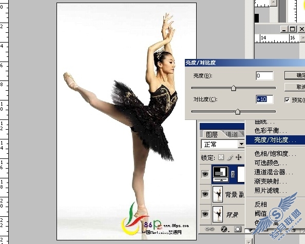 PhotoShop合成月光芭蕾效果教程