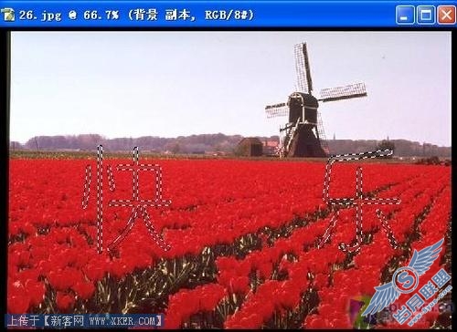 Photoshop实例教程:教你制作卷边字 Photoshop实例教程:教你制作卷边字