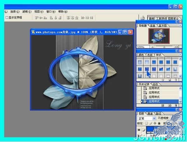 Photoshop照片处理:给照片加魔镜水晶相框效果_