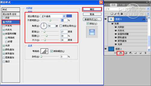 Photoshop设计制作杠金花游戏按钮【图】_