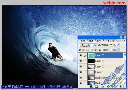 Photoshop使普通照片变得具有视觉冲击效果8