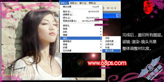Photoshop把美女半身像转仿手绘效果