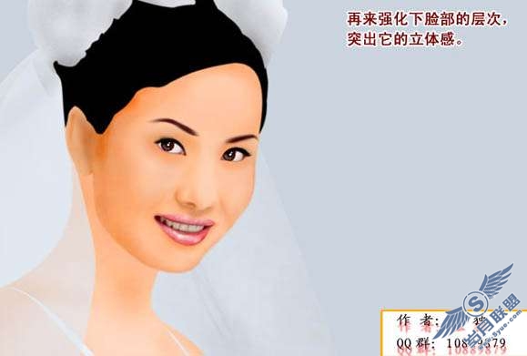 Photoshop鼠绘教程:制作新娘婚纱照【图】_