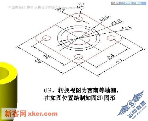 点击放大此图片