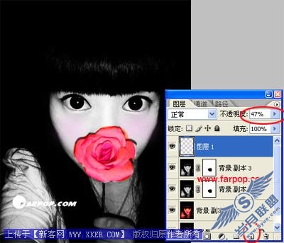 Photoshop制作非主流诡异效果照片