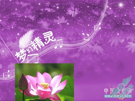 Photoshop合成教程:创意设计打造梦幻精灵艺术效果