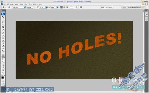 Photoshop教程:教你打造可爱补丁文字效果