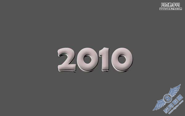 Photoshop文字特效:制作新年2010银色文字特效【图】_