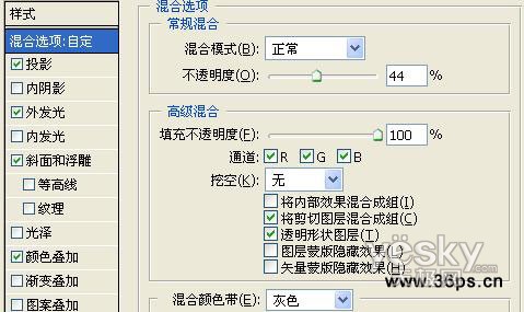 36ps_photoshop专业教程网